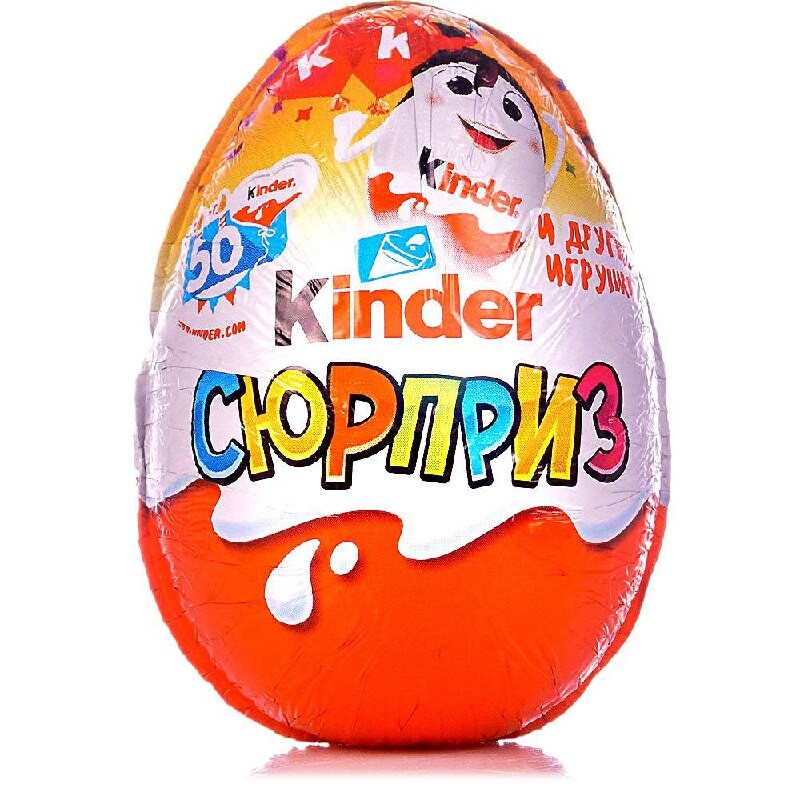 Киндер яйцо — фото товара